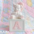 画像4: Bear On A Block Musical box (4)