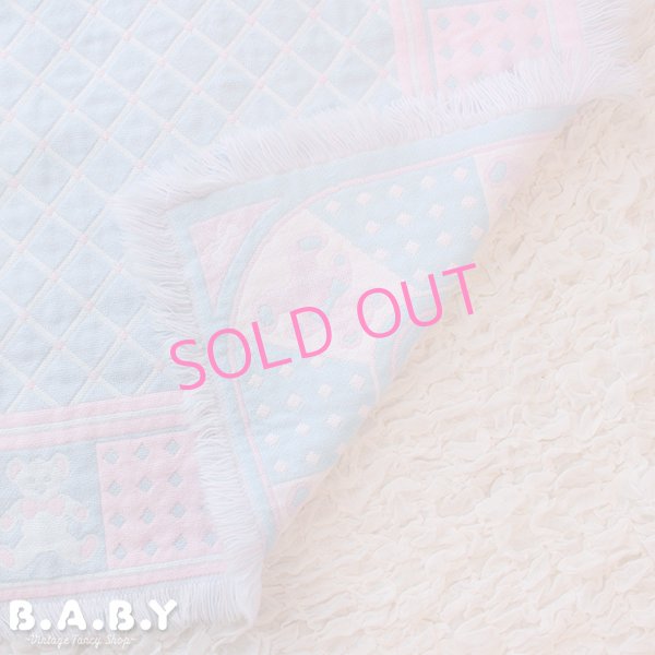 画像2: Pink Blue Bear Afghan Blanket (2)