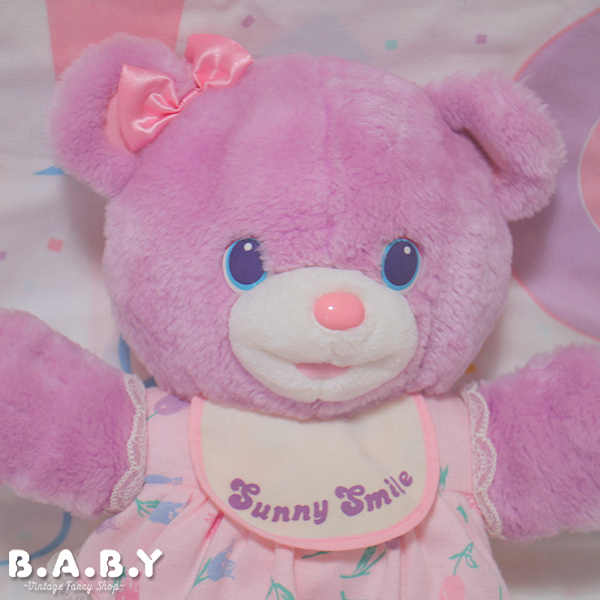 Sunny Smile Bear - B.A.B.Y ~ Cleaning & Vintage Fancy Shop ~