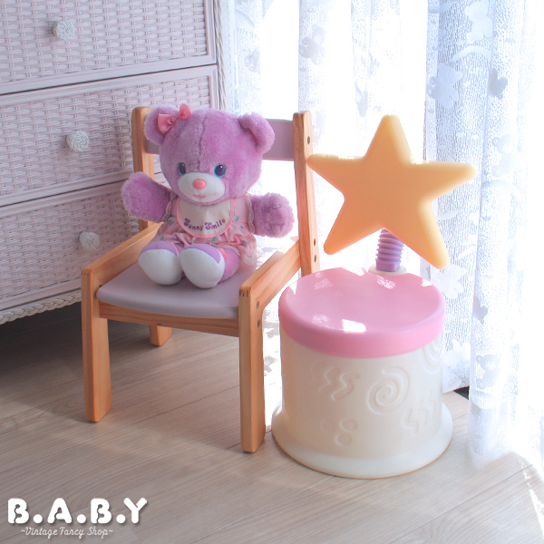 Sunny Smile Bear - B.A.B.Y ~ Cleaning & Vintage Fancy Shop ~